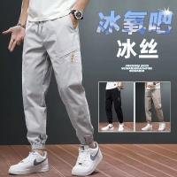 cms/erpbt/backend/web/uploads/erp/collection/images/Men Clothes/LITEWEI/EN0206756/img_b/EN0206756_img_b_2